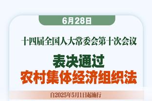 严于律己！广州龙狮后卫田宇恒赛后留在场内加练脚步